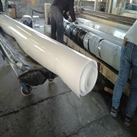 甘肃1.5mm隧道EVA防水卷材生产厂家