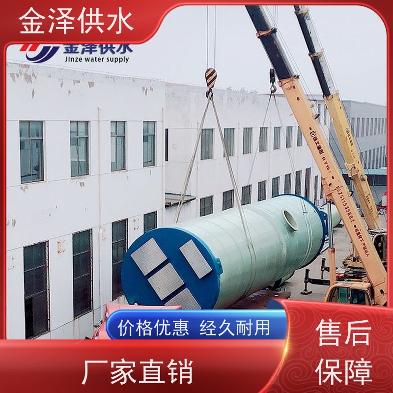 玻璃钢筒体 一体化污水提升泵站 泸州市 材质优良