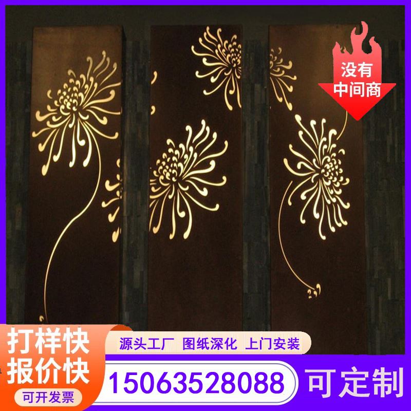 江河金属 抗腐蚀 寿命长 做锈固锈  耐候钢屏风灯箱