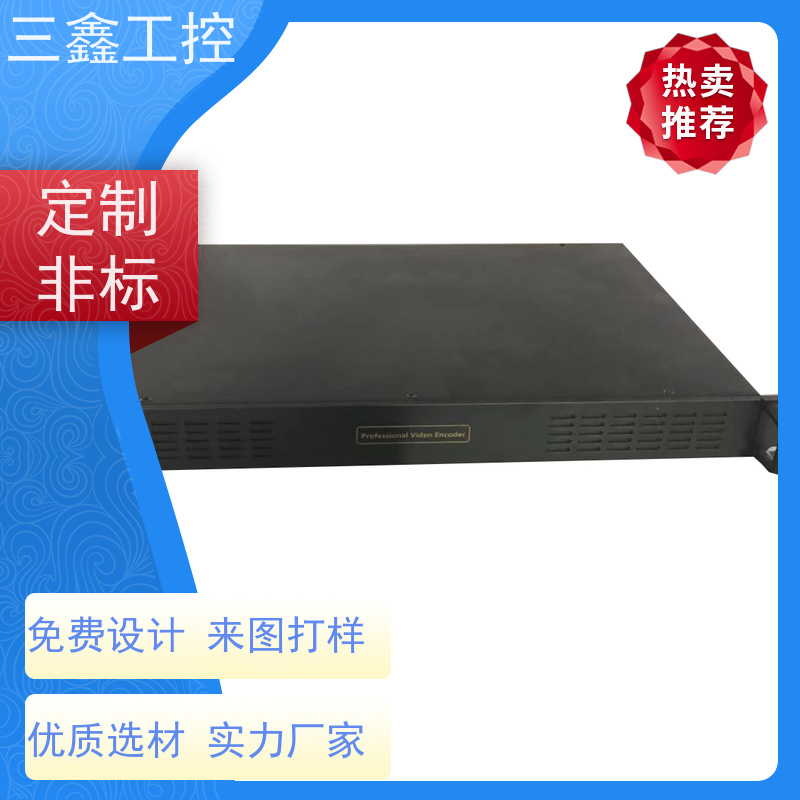 非标定制3U便捷式机箱 操作箱外壳 可按色版订做