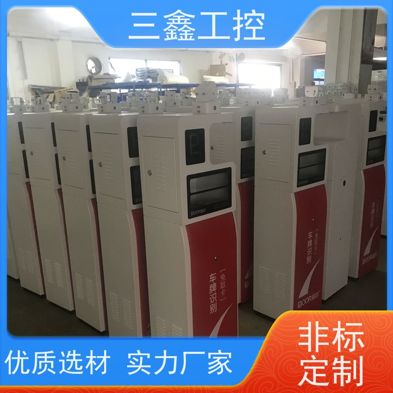 非标定制嵌入式铝面板机箱 钣金加工 可按色版订做