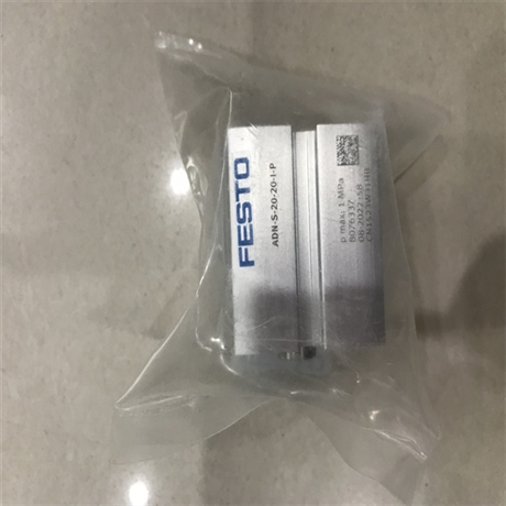 FESTO塑料气管PUN-H-10X1.5-NT  