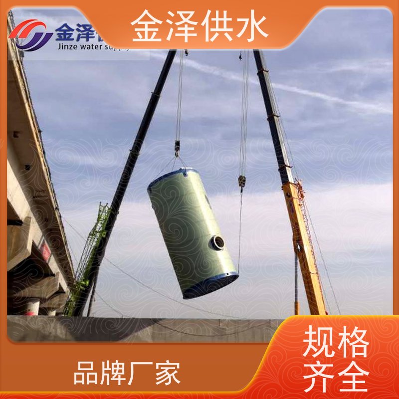 玻璃钢筒体 耐磨损性能好 巴中市 农村污水处理 一体化泵站