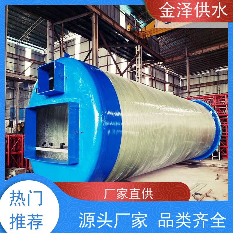 玻璃钢筒体 材质优良 凉山彝族自治州 农业灌溉 一体化污水泵站