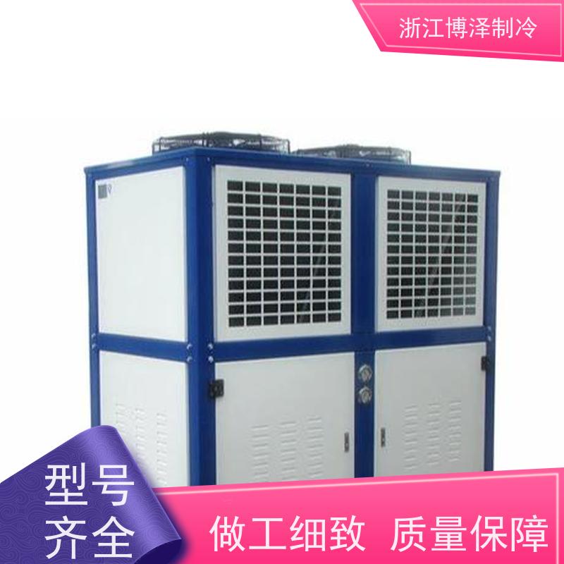 博德泽制冷BROZERCOOL 冷库全封闭水冷机组  大明活塞机6WDS-20.2  坚实耐用