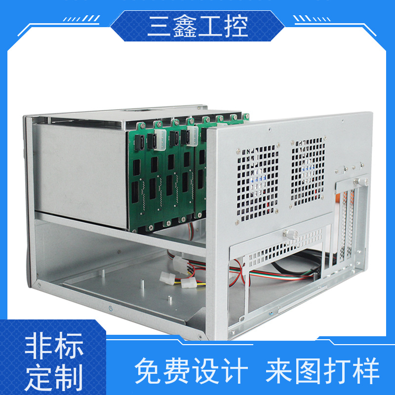 非标定制1U工控机箱 机柜外壳 OEM/ODM定制方案 免费打样
