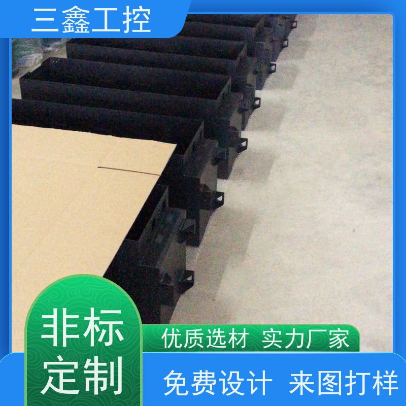 实体工厂1U控制机箱 钣金外壳加工 可按色版订做