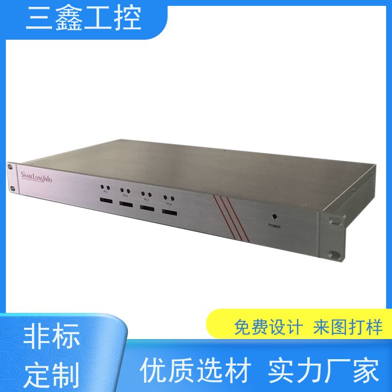 厂家供应1U铝面板机箱 五金外壳 支持ATX母板 LED指示 USB和PS/2接口 