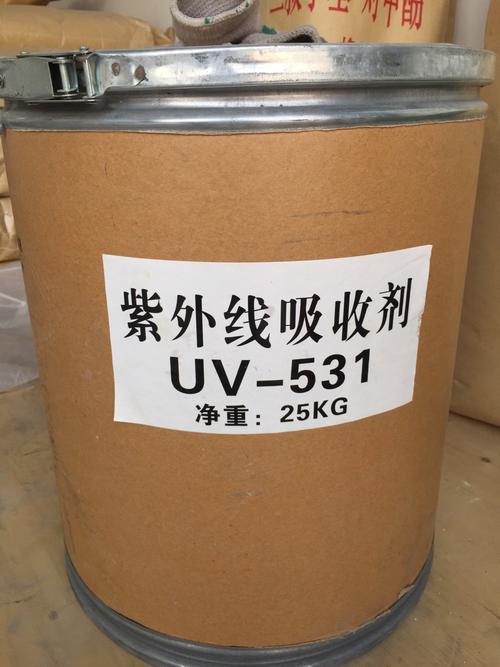 代替巴斯夫液体紫外线吸收剂UV-6603油墨涂料光稳定剂UV-6603