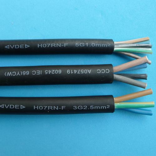 HDYFLZ22-1563*4*0.9高频对称电缆安徽天缆电气有限公司供应