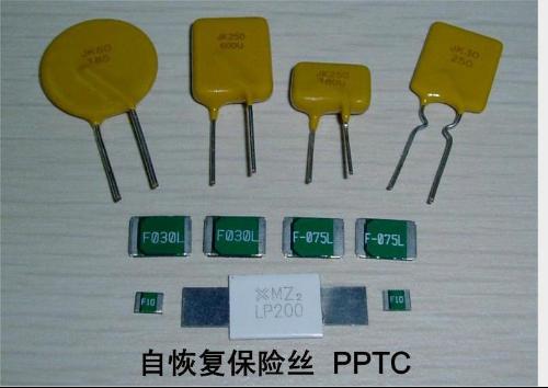 供应FUZETEC富致固态保险丝