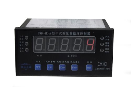 意大利ERO温控器ERO温度控制器销售进口产品说明