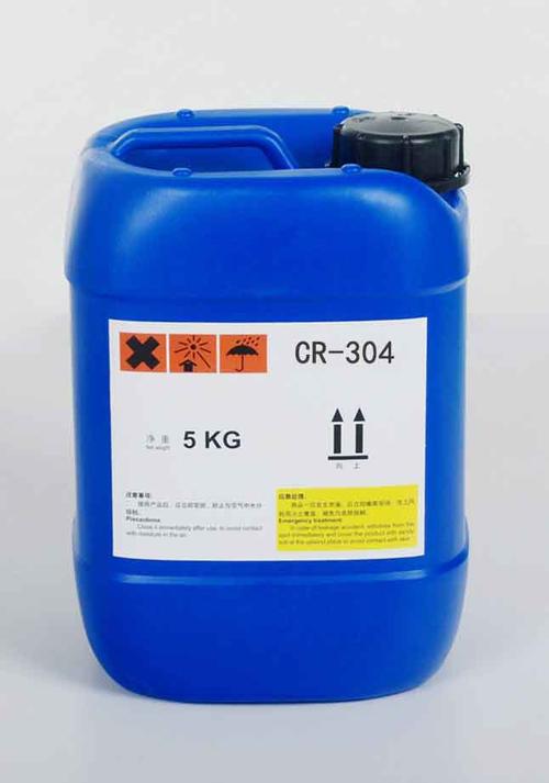 三烯丙基异氰脲酸脂（1025-15-6）