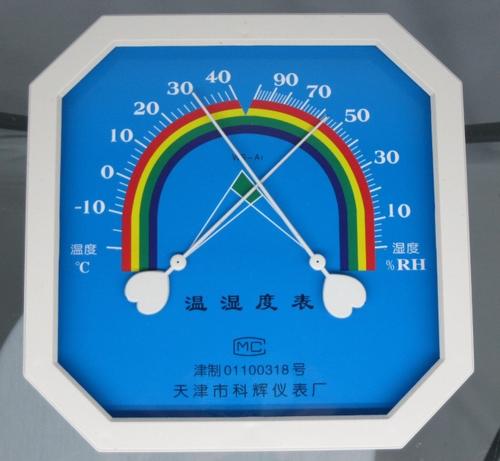 供应日本佐藤温湿度记录仪 SK-L200TH II温湿度计 记录计