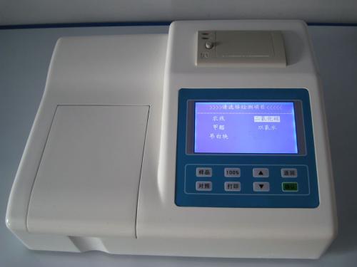 kp810型氟化氢泄漏检测仪 便携式HF气体浓度报警仪