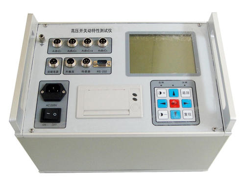 晶闸管伏安特性测试仪 6000V 型号:XFRD-DBC-021