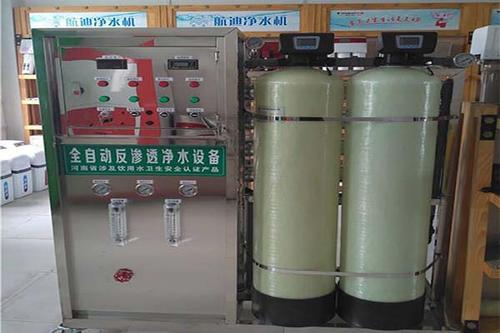 武汉美的直饮水机 ZRO1824-H4R60三头大通量净水器 学校商用直饮机