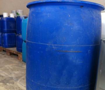 马来西亚EBS分散剂 颜料分散剂塑料分散剂货源稳定,畅享低价