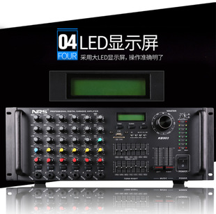 DBX 2231 均衡器