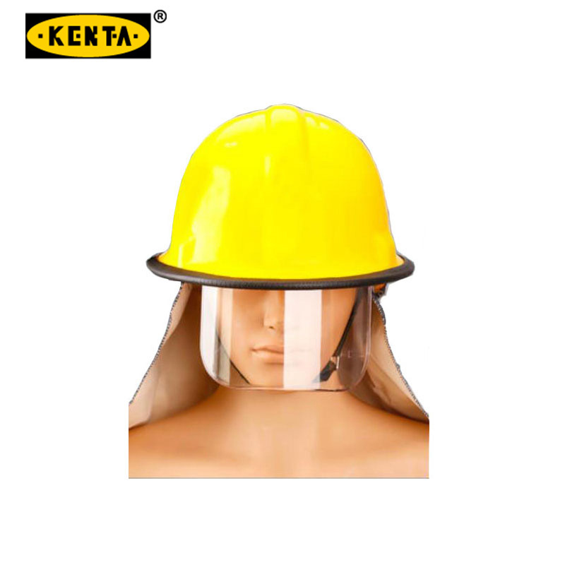 02款加厚消防韩式头盔(黄色)