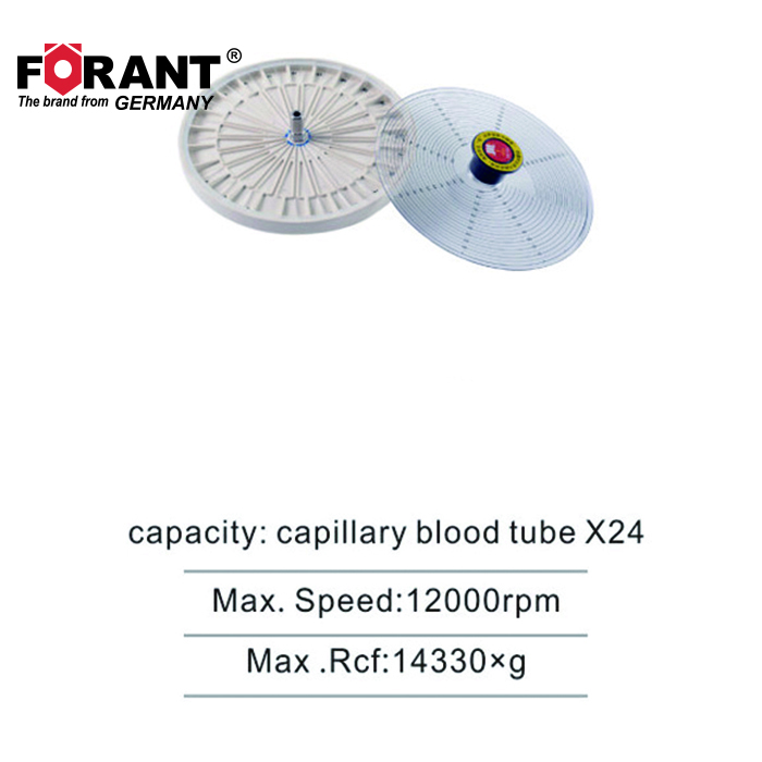 数显微量高速冷冻离心机毛细管转子24
