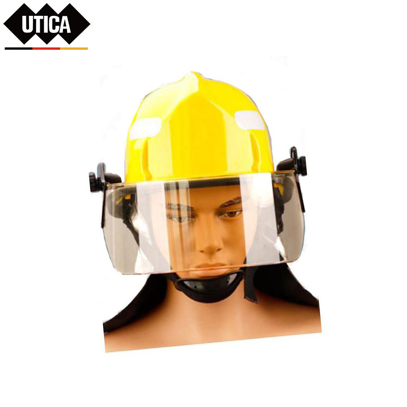 消防14款头盔黄色(3C认证)