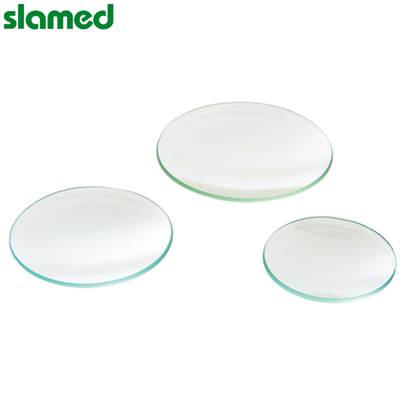 SLAMED 玻璃制经济型表面皿 Φ150mm SD7-113-423