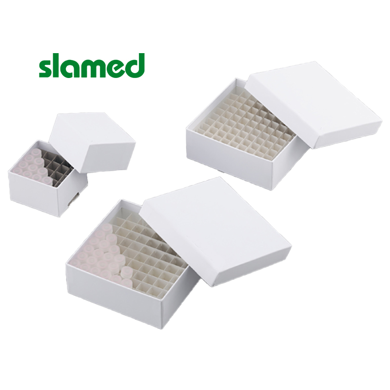 SLAMED ASLAB冻存盒 存放数81支 SD7-100-141