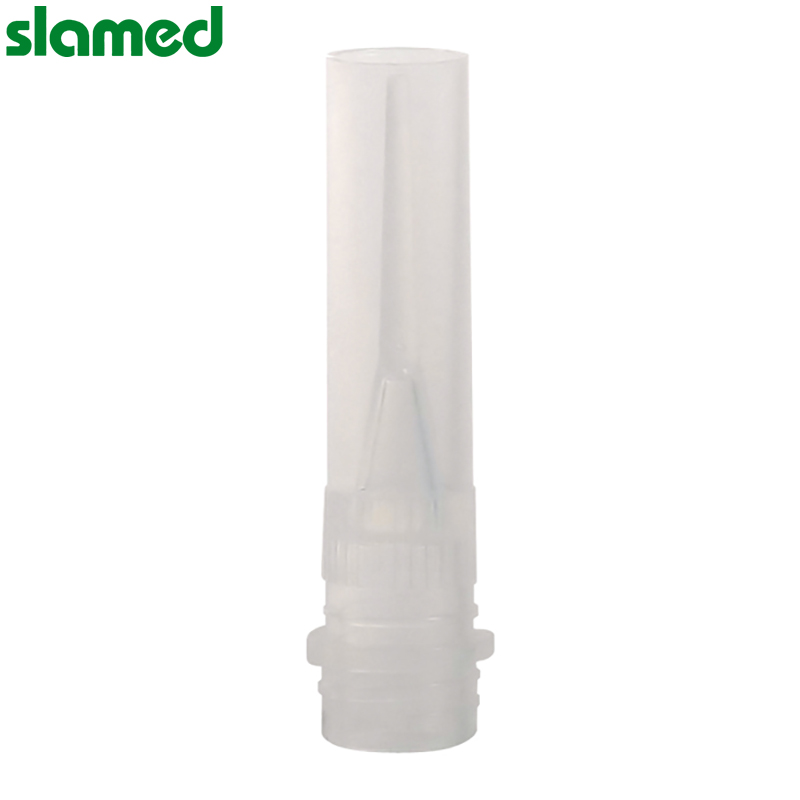 SLAMED 微型离心管(硅加工)灭菌 4200SLS SD7-102-695