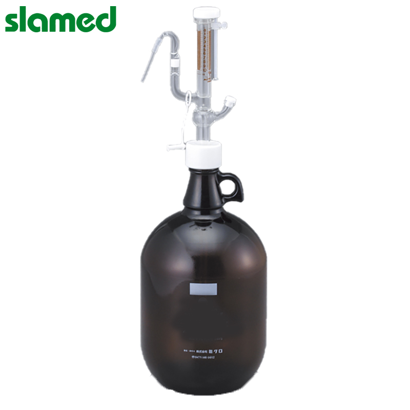 SLAMED 全自动瓶口分液器(带加仑瓶) 5BG SD7-105-937