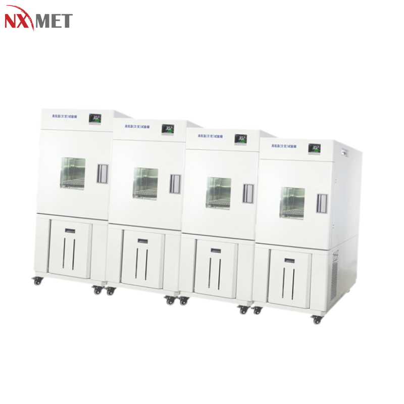 耐默特/NXMET 数显立式高低温试验箱 NT63-401-481