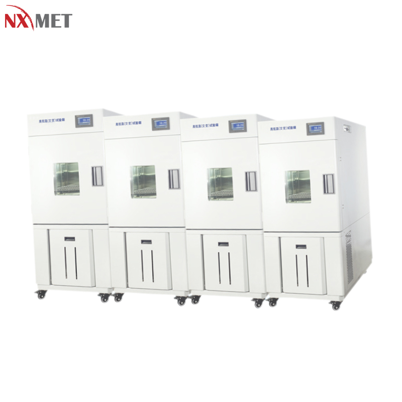 耐默特/NXMET 数显立式高低温湿热试验箱 NT63-401-504