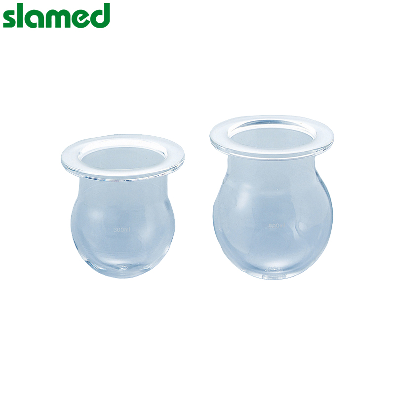 SLAMED 玻璃可分离式烧瓶(筒形) 3000ml φ130×300mm