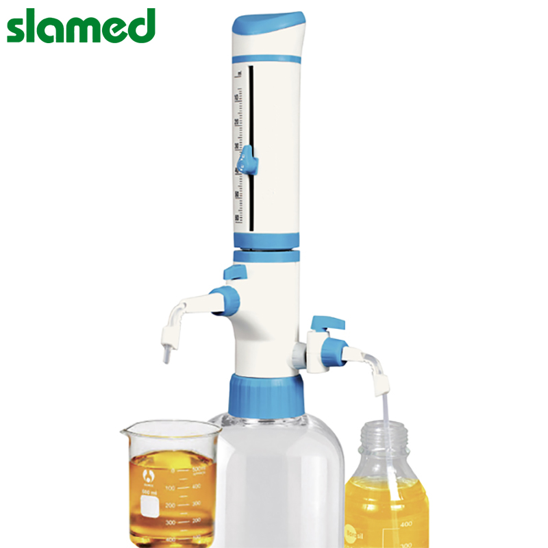 SLAMED 瓶口分液器(带有吸入吸嘴消泡机构) ULT100