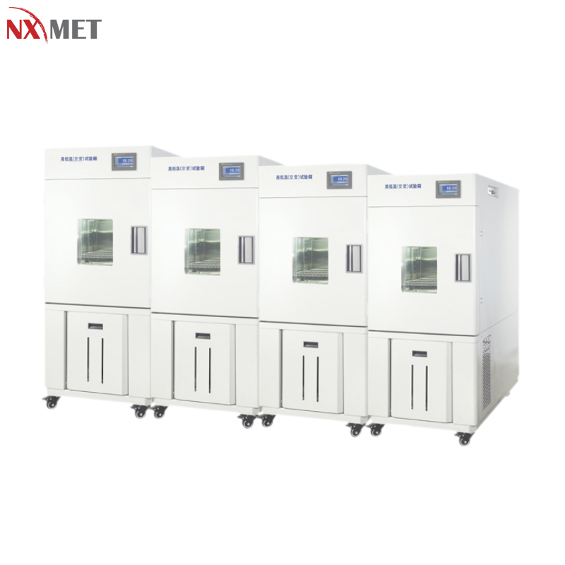 耐默特/NXMET 数显立式高低温湿热试验箱 NT63-401-499