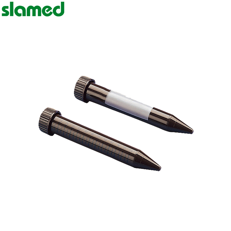 SLAMED 螺口棕色锥形离心管 50ml带架子 SD7-101-689