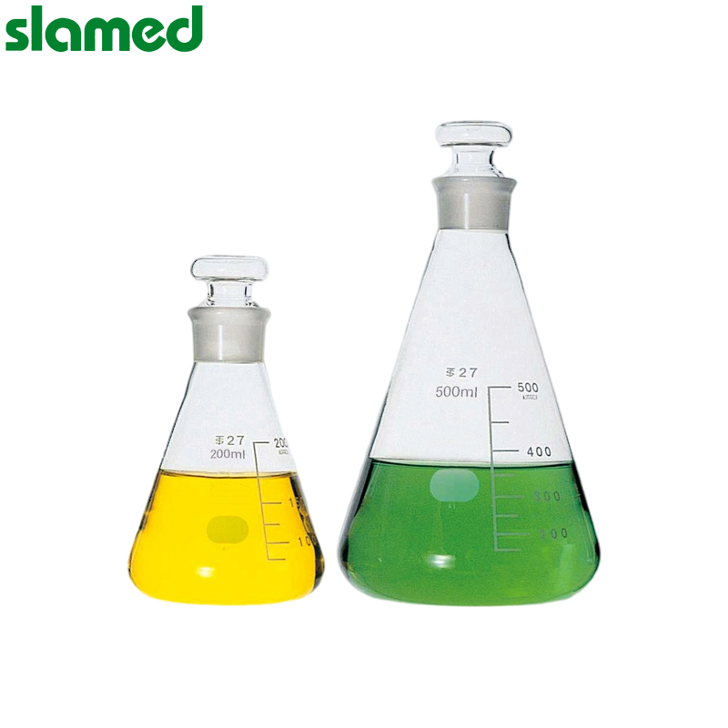 SLAMED TS磨口三角烧瓶(带标准刻度) 100ml 最小刻度40ml