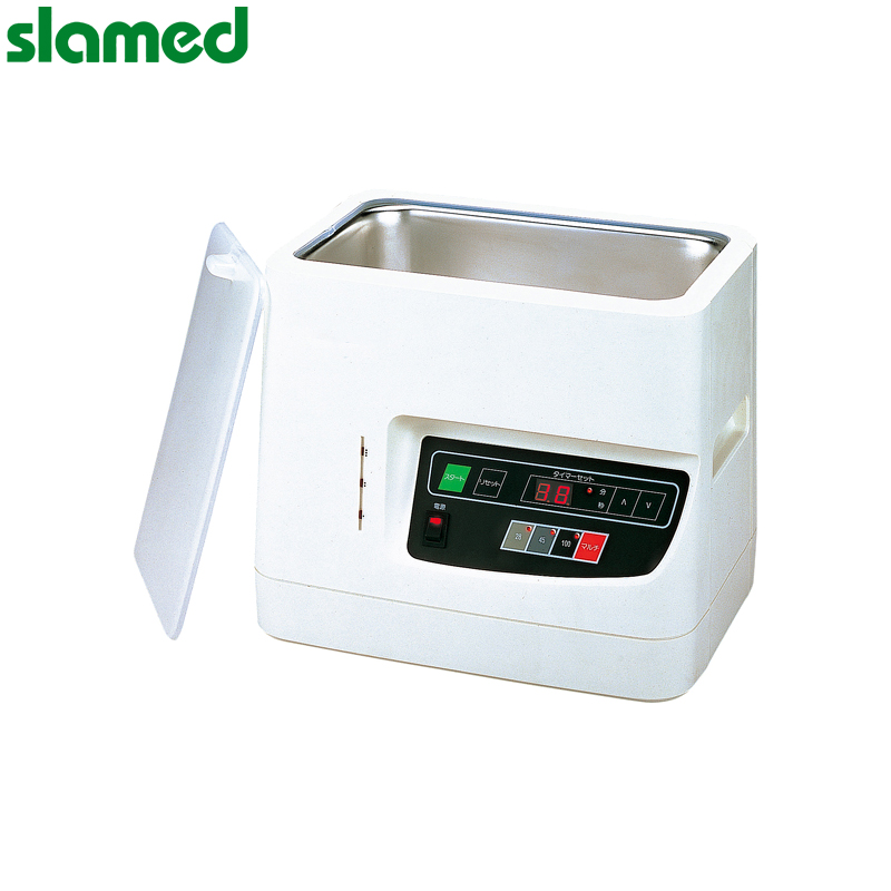 SLAMED 3频超声波清洗器 杯架   SD7-109-541