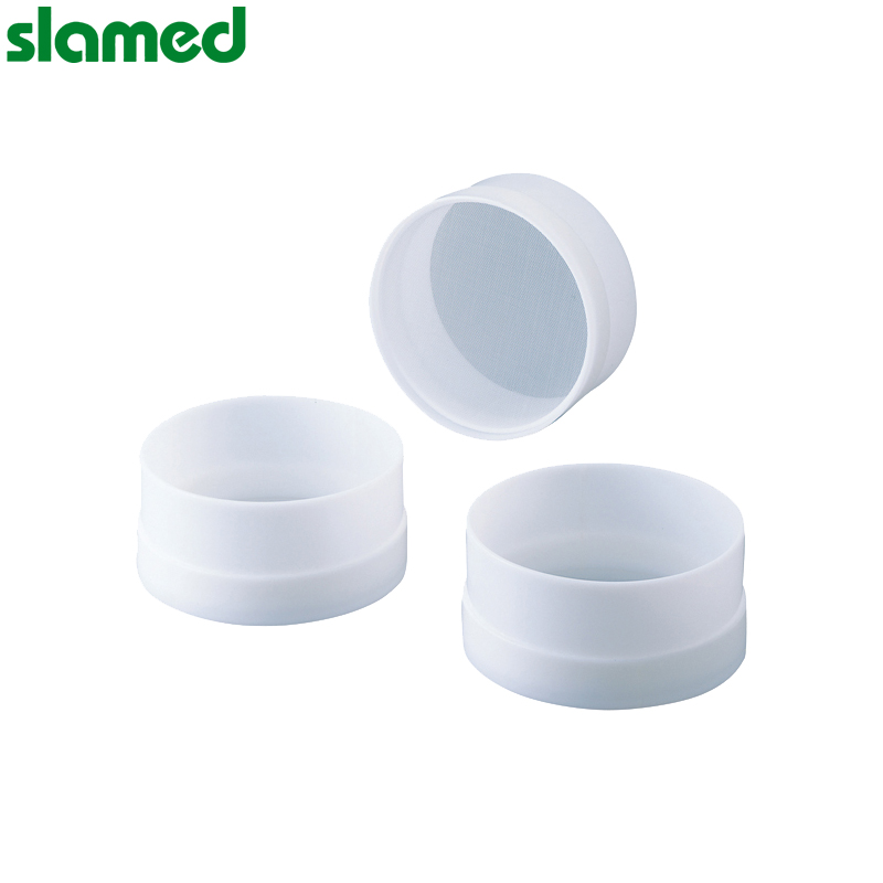 SLAMED 聚乙烯网筛 接收器   SD7-109-646
