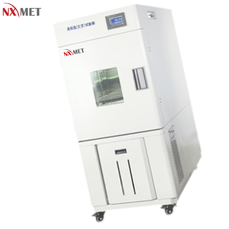 耐默特/NXMET 数显立式高低温湿热试验箱 NT63-401-516