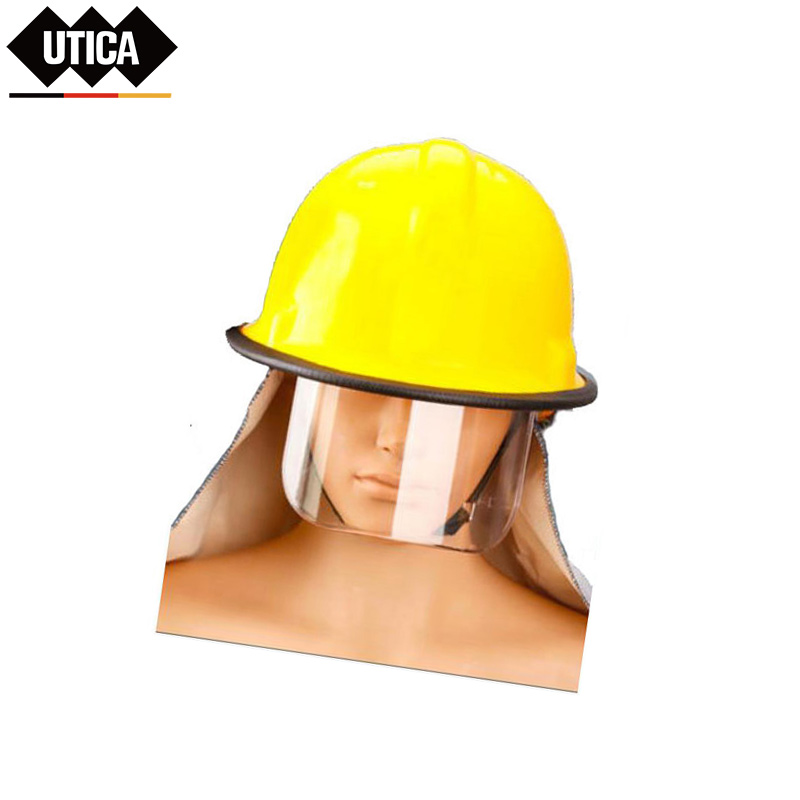 02款加厚消防韩式头盔(黄色)