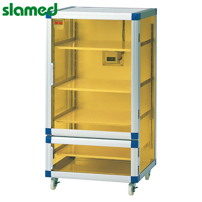 SLAMED 中型自动防潮箱(防静电) 不锈钢隔板 SD7-114-965