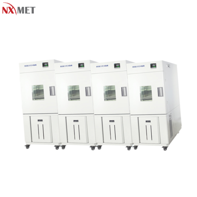 耐默特/NXMET 数显立式高低温试验箱 NT63-401-481