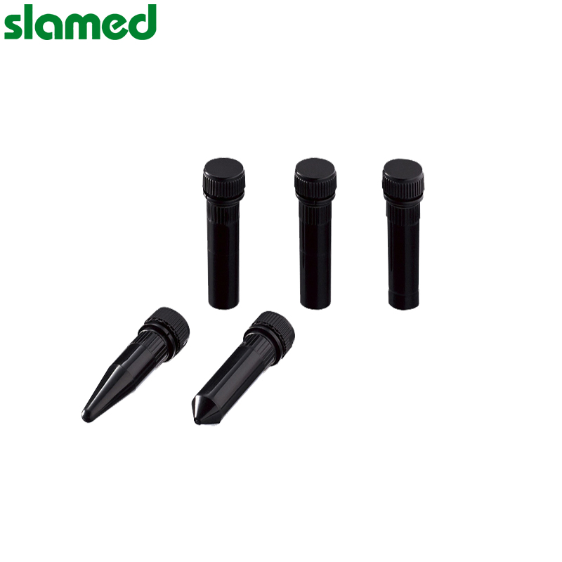 SLAMED PP离心管(遮光型)0.5ml自立型   SD7-101-239
