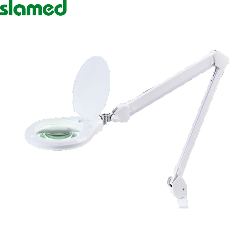 SLAMED LED照明放大镜 SLM55 SD7-102-483