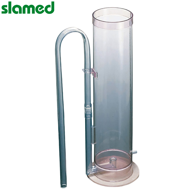 SLAMED 自动清洗器(吸移管用) 中 SD7-115-824