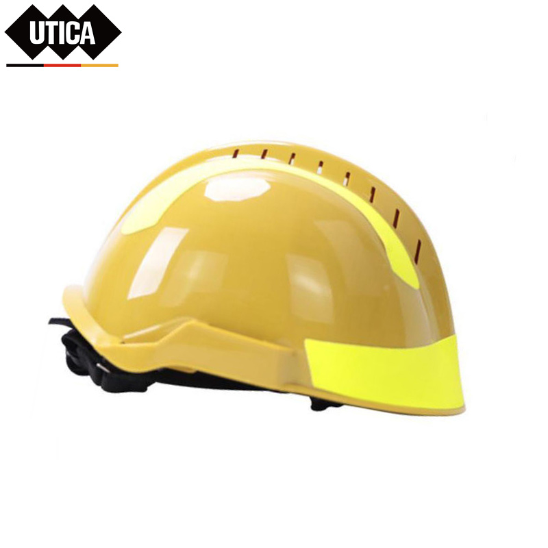 消防黄色头盔、支架、眼镜、手电套装