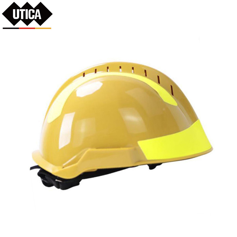 消防黄色头盔、支架、手电套装