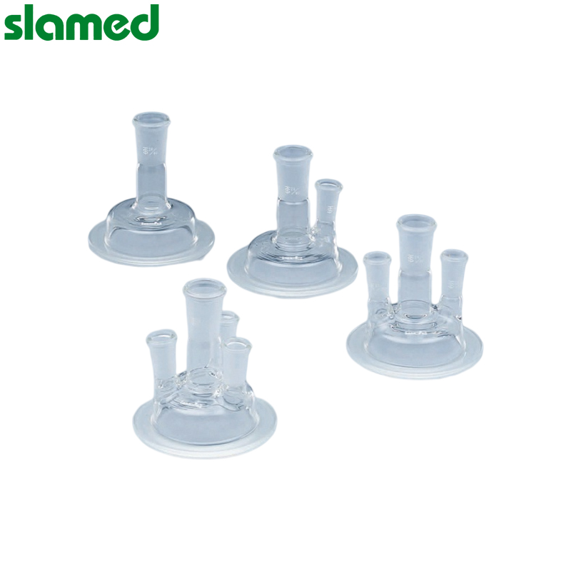 SLAMED 玻璃可分离烧瓶盖 单口 口内径φ120mm 中管29/42