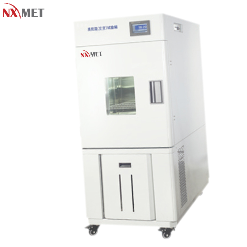 耐默特/NXMET 数显立式高低温湿热试验箱 NT63-401-516